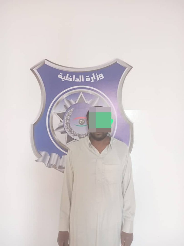 أحد المتهمين